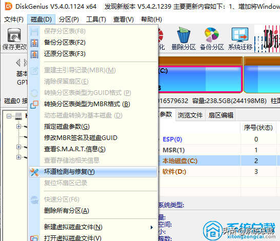 电脑开机蓝屏，电脑蓝屏怎么办？电脑开机蓝屏的原因及解决方法