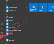 如何打开软键盘win10（50%的人会忽视第二步）