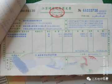 市场出现大量假冒伪劣南亚环氧树脂!附辨别方法!