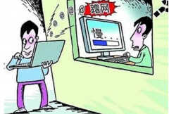 防止蹭网有哪些最简单方法（这三个方法别人再也不会蹭网了）