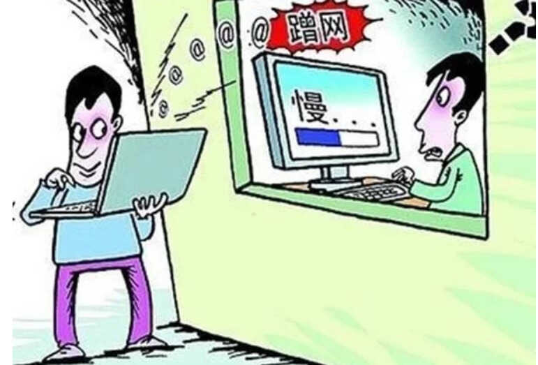 怎样防止别人蹭网?教你3个小妙招,再也不怕别人蹭网