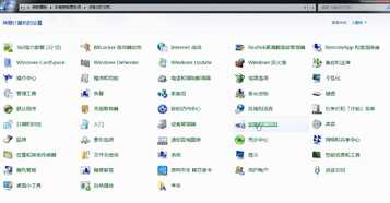 扫描仪正确使用方法步骤