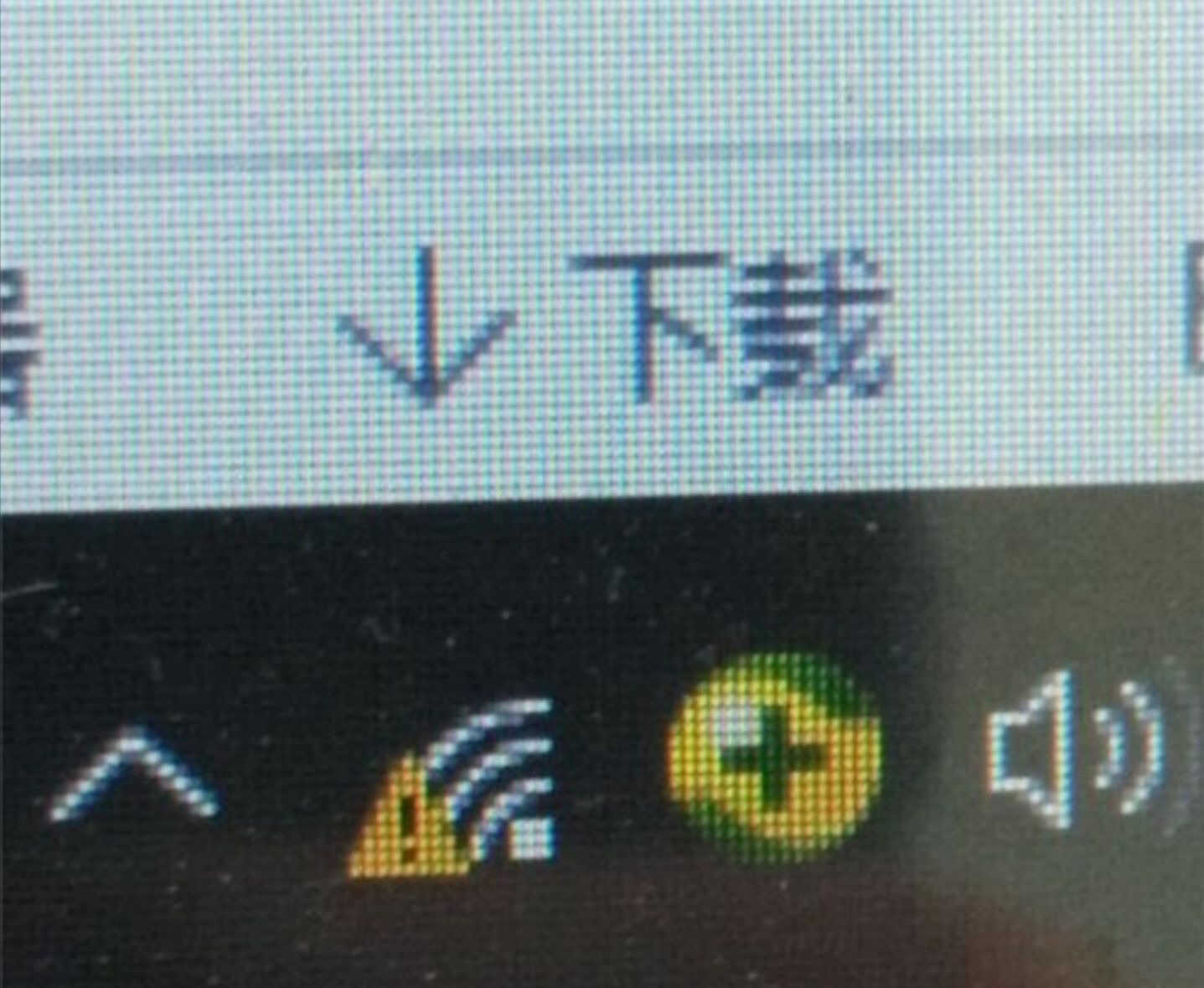 WIFI密码忘了怎么办?3种方式教你找到wifi密码