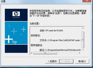大明:打印机驱动怎么安装?教你3招,轻松搞定