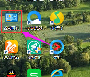 打印机共享无法打印怎么办