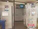 多地暂停“共享睡眠舱” 网红产品缘何遇运营尴尬?
