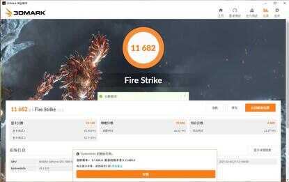 英特尔i5 10600KF配B460主板,能发挥全部性能吗?