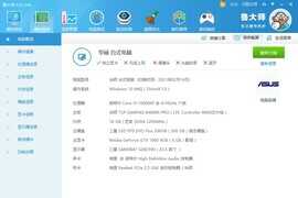 英特尔i5 10600KF配B460主板,能发挥全部性能吗?