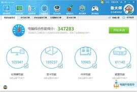 英特尔i5 10600KF配B460主板,能发挥全部性能吗?