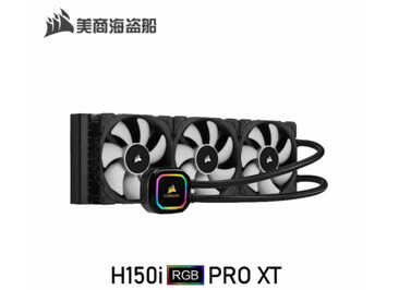 一卡难求！酷睿i9-10850K配RTX3080配置推荐