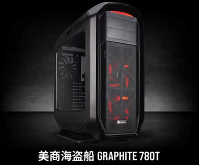 一卡难求！酷睿i9-10850K配RTX3080配置推荐