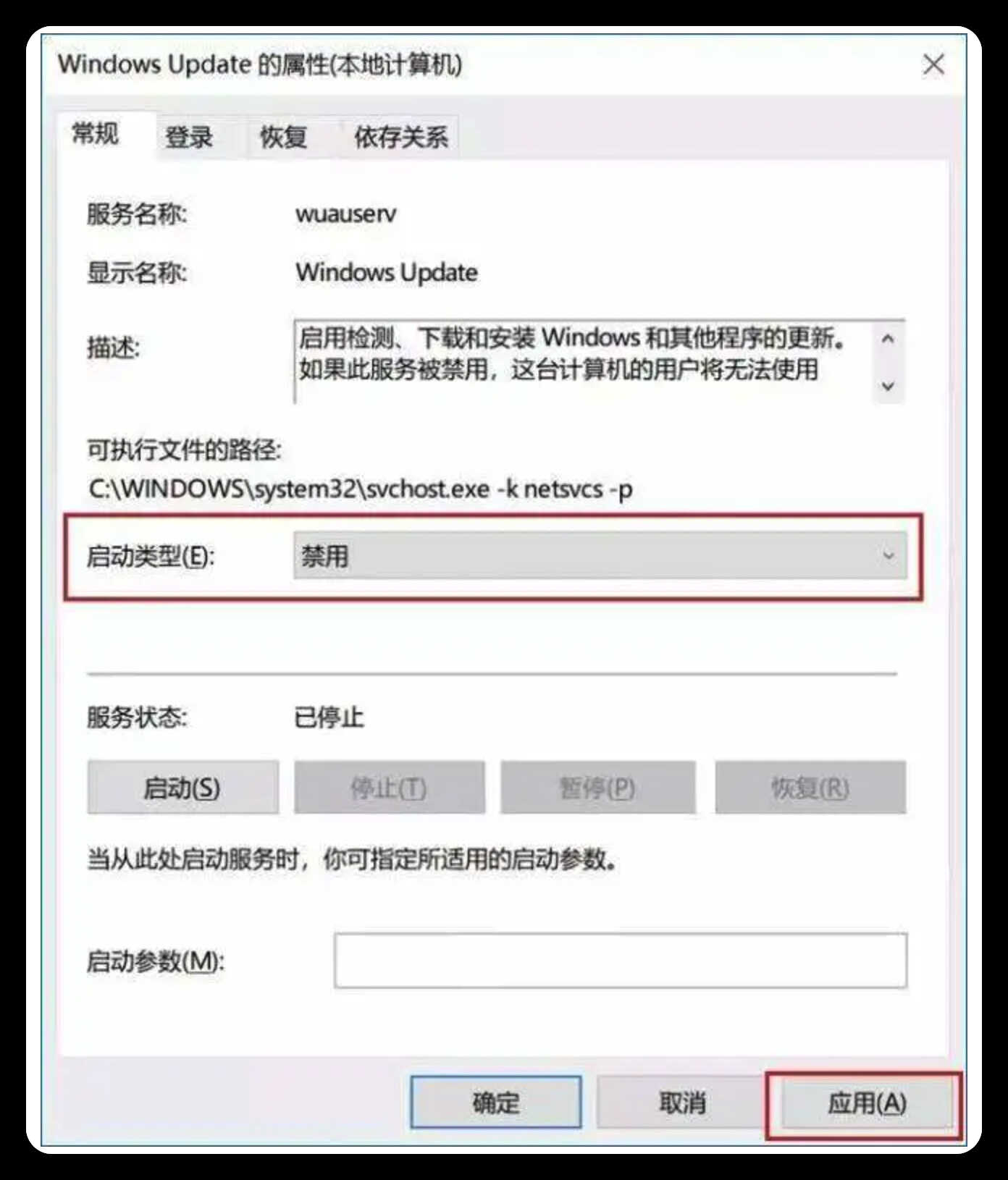 关于电脑使用的10个实用技巧