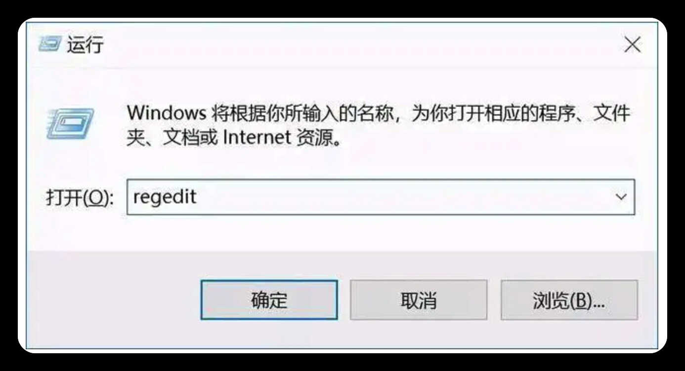 关于电脑使用的10个实用技巧