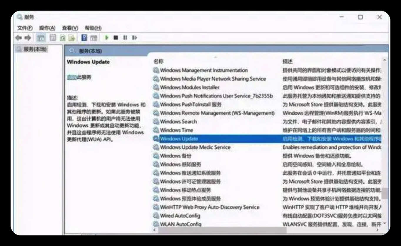 关于电脑使用的10个实用技巧