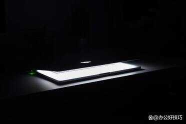 关于电脑使用的10个实用技巧