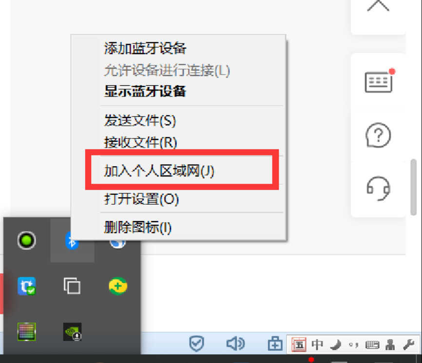 没有宽带WIFI,电脑怎样上网?分享2种方法,赶紧试试吧