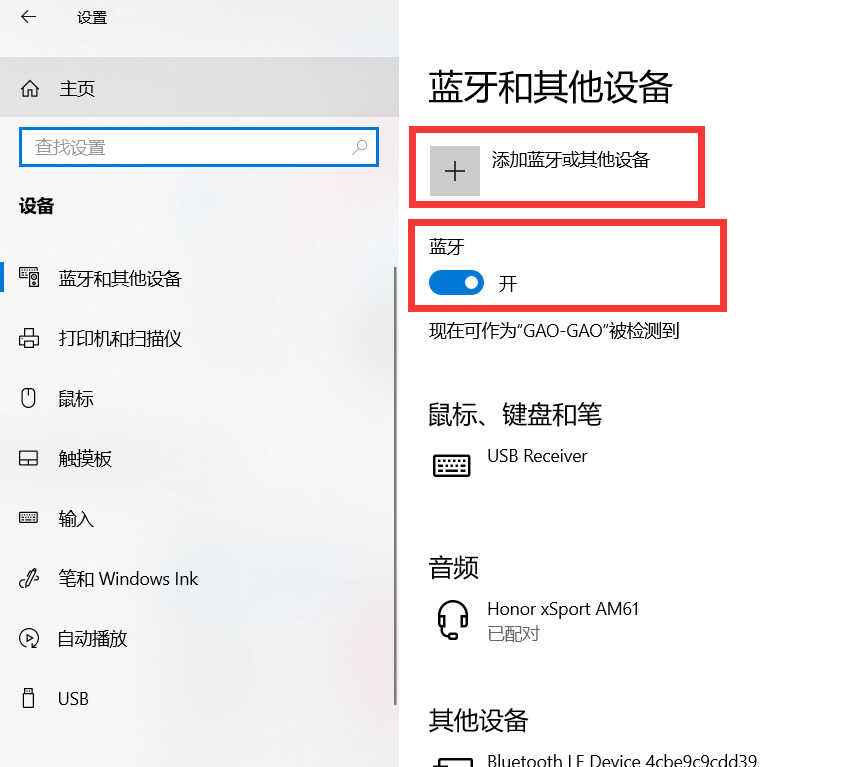 没有宽带WIFI,电脑怎样上网?分享2种方法,赶紧试试吧