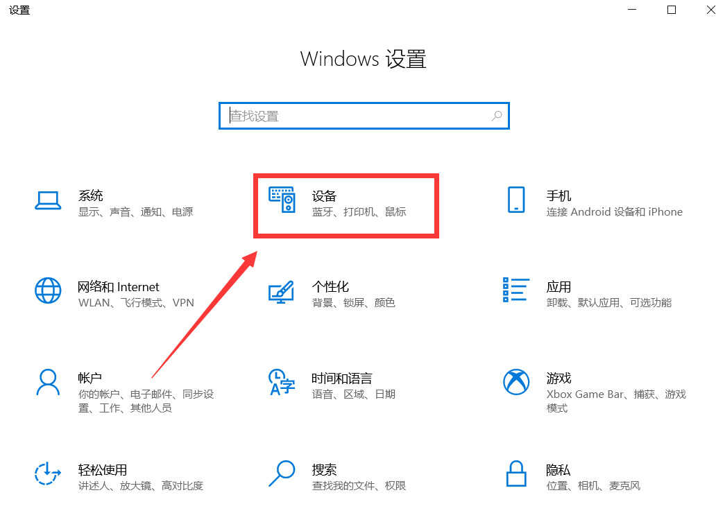没有宽带WIFI,电脑怎样上网?分享2种方法,赶紧试试吧