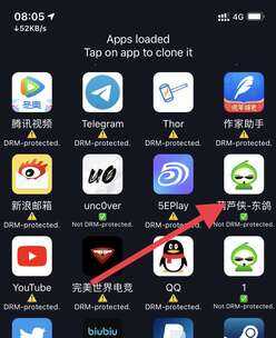 IOS 苹果 越狱及IPA多开教程