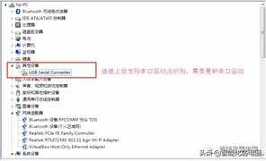 带菜鸟起飞-从零开始配置交换机,附华为交换机开局配置一本通