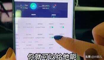 手机怎么修改路由器wifi密码?原来操作这么简单,老人也能学会