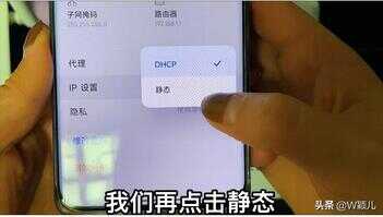 手机怎么修改路由器wifi密码?原来操作这么简单,老人也能学会