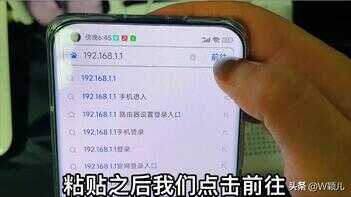 手机怎么修改路由器wifi密码?原来操作这么简单,老人也能学会