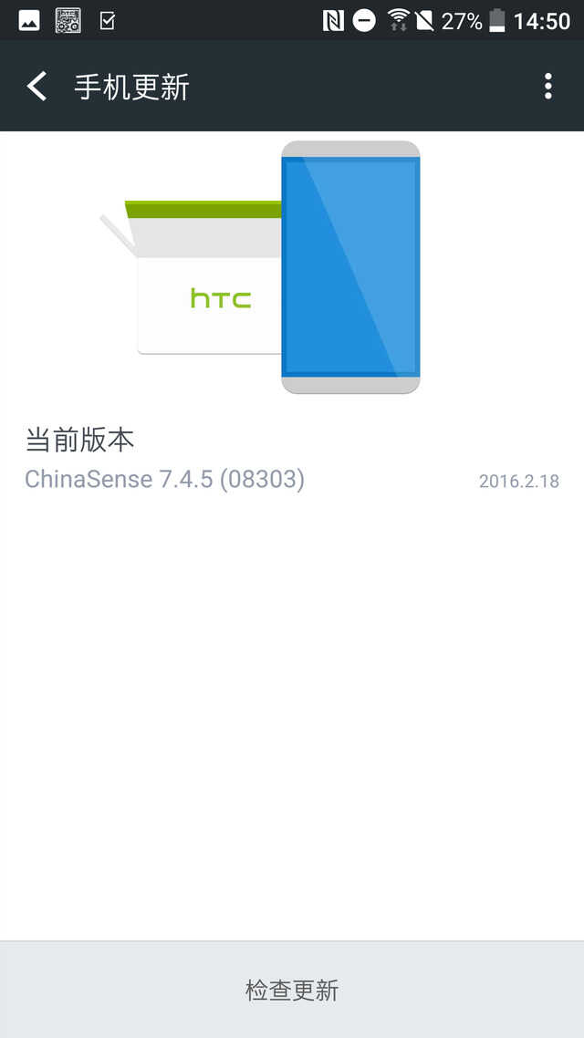 HTC 10评测:放下了参数的包袱还剩什么?