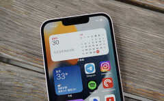 iphone垃圾短信怎么屏蔽（苹果手机屏蔽垃圾信息方法）