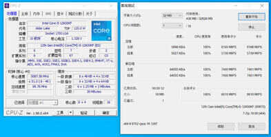 不能吊打上代i9，但也足够优秀 Intel i5-12600KF处理器测评分享