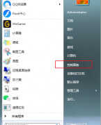 怎么寻找显卡合适的驱动（教你下载适合显卡的驱动）