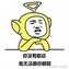 摄像头安装驱动失败怎么回事（安装驱动的顺序要求）