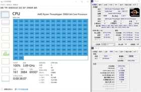 128框框碾压一切！AMD Threadripper 3990X深度评测：史上最强x86处理器