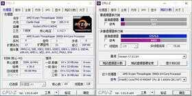 128框框碾压一切！AMD Threadripper 3990X深度评测：史上最强x86处理器