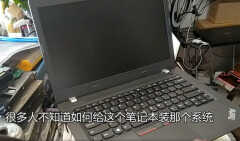 联想扬天m4000e怎么重装系统（联想电脑u盘重装系统方法）