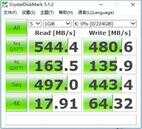 东芝新Q200EX SSD评测：读写均衡，MLC颗粒良心之选