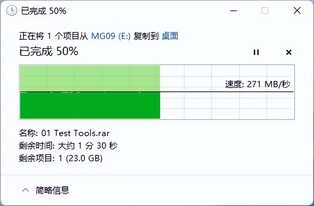 首款采用FC-MAMR技术 东芝MG09 18T企业硬盘评测