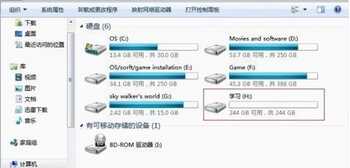 固态硬盘这样分区才最好