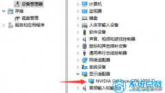 gt630m显卡怎么设置性能（提升电脑显卡性能的方法）