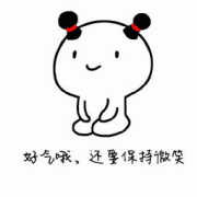 华为平板m3内存不足咋办（这样清理又省下几个g空间）