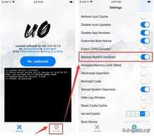 iOS 12清除越狱环境教程，一键恢复未越狱状态！