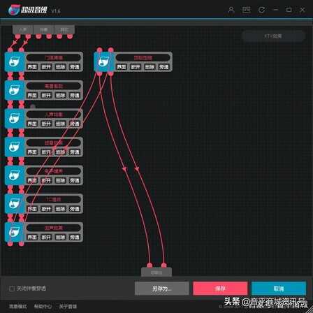 外置声卡怎么调试，才能让自己直播、唱歌更好听？