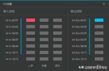 外置声卡怎么调试，才能让自己直播、唱歌更好听？