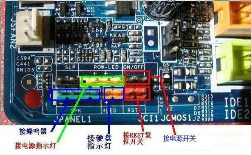 电脑主机电源不足会有什么后果？这些情况需要早知道