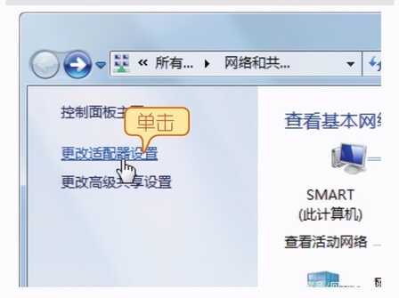 电脑宽带连接设置教程,自己动手学习设置,步骤简单几步成功