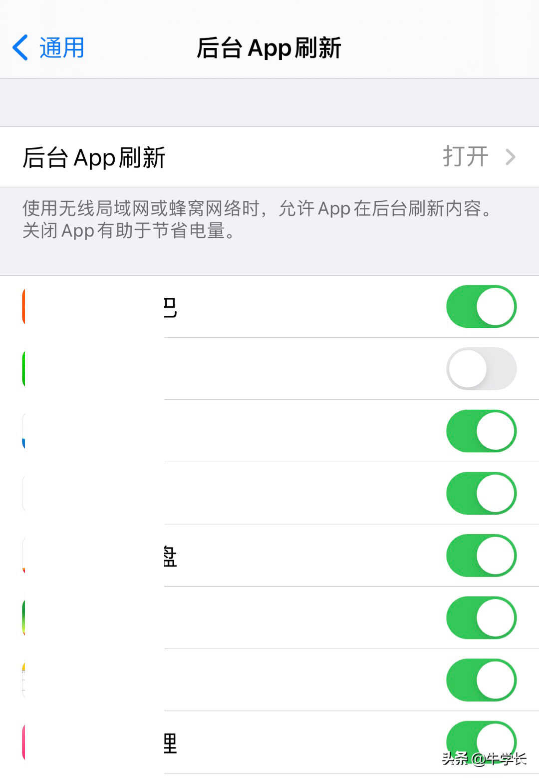 苹果手机内存不够用,怎么有效清理iPhone内存垃圾?