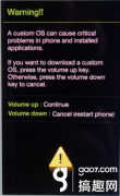n9009如何刷机（三星N9009刷recovery模式图文教程）
