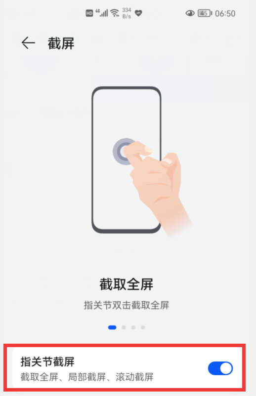 新买的5G手机为什么连不上无线网?可能与这几种情况有关