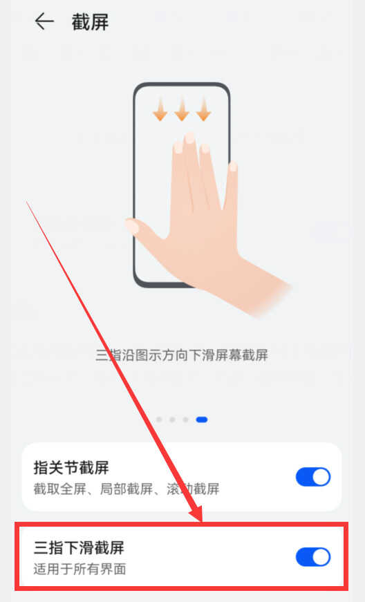 新买的5G手机为什么连不上无线网?可能与这几种情况有关