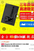 联想g460升级方案（升级内存64位系统成功）